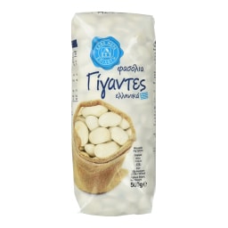 ΑΒ ΕΠΙΛΟΓΗ | Φασόλια Γίγαντες Ελληνικά 500g