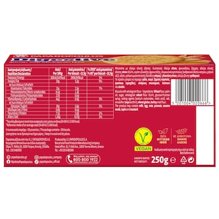 ΠΑΠΑΔΟΠΟΥΛΟΥ | DIGESTIVE | Biscuits Digestive 250g