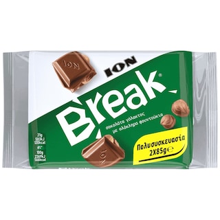 ΙΟΝ | BREAK | Σοκολάτα Γάλακτος Φουντούκι 2x85g