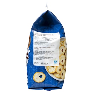 ΑΒ | Mini Bread Chips με Αλάτι 250g