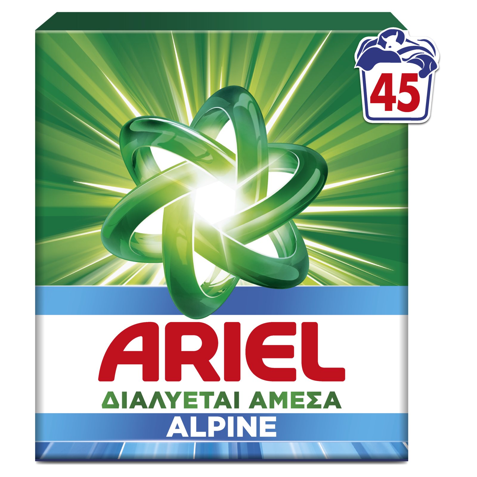 Σκόνη Πλυντηρίου Ρούχων Alpine 45 Μεζούρες