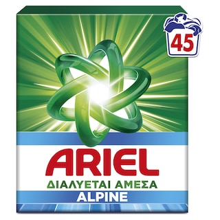 ARIEL | Σκόνη Πλυντηρίου Ρούχων Alpine 45 Μεζούρες