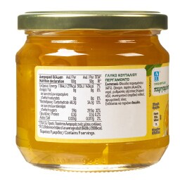 ΑΒ | Γλυκό Κουταλιού Περγαμόντο 453g