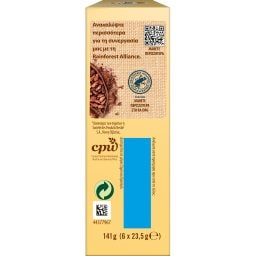FITNESS | Μπάρες Δημητριακών Σοκολάτα Μπανάνα 6x23.5g