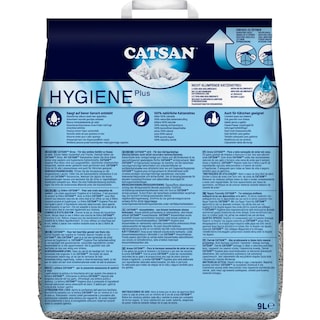 CATSAN | Άμμος Γάτας Hygiene Plus 9lt
