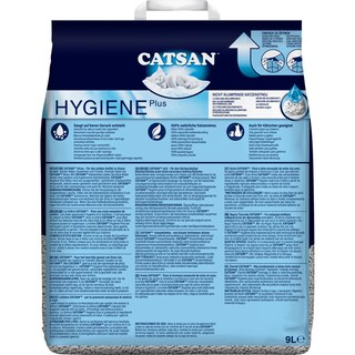 CATSAN | Άμμος Γάτας Hygiene Plus 9lt