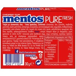 MENTOS | Τσίχλες Pure Fresh Φράουλα 30g