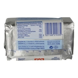 ΔΩΔΩΝΗ | Βούτυρο Φρέσκο Πρόβειο 250g