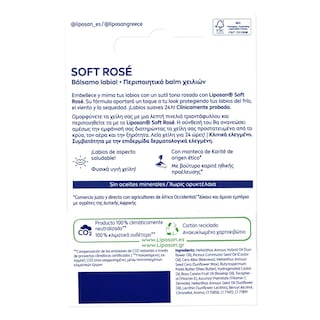LIPOSAN | Lip Moisturizer Rose 4.8g