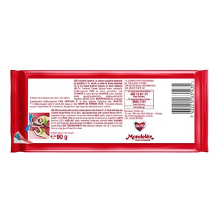 LACTA | LACTA CHOC.TRIPLE CARAMEL 90G .