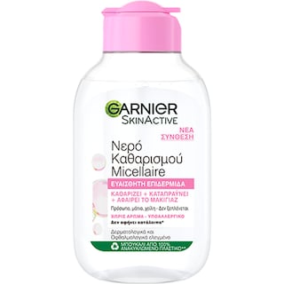 GARNIER | Νερό Ντεμακιγιάζ Micellaire Sensitive 100ml