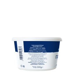 ΔΩΔΩΝΗ | Γιαούρτι Στραγγιστό 8% 500g