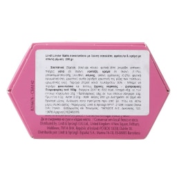 LINDT | Σοκολατάκια Lindor Φράουλα Κρέμα 200g