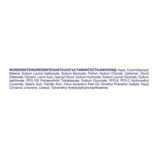 DOVE | Αφρόλουτρο Hydrate 720ml