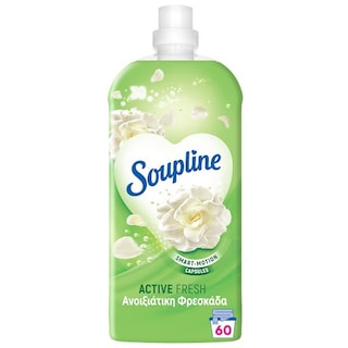 SOUPLINE | Συμπυκνωμένο Μαλακτικό Active Fresh Ανοιξιάτικη Φρεσκάδα 60 Μεζούρες