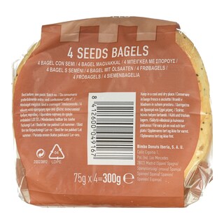 NEW YORK | Ψωμάκια Bagel Πολύσπορα 300g
