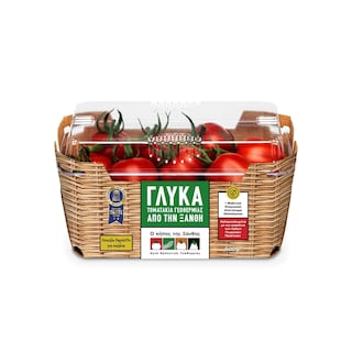 ΚΗΠΟΣ ΞΑΝΘΗΣ | Τοματίνια Papeletto Ελληνικά 500g