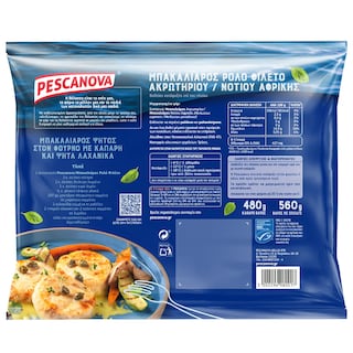 PESCANOVA | Μπακαλιάρος Ρολό Φιλέτο Κατεψυγμένος 480g