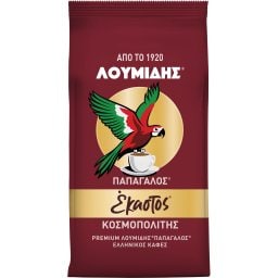 ΛΟΥΜΙΔΗΣ | Καφές Ελληνικός Έκαστος Κοσμοπολίτης 96g