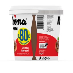 NUCREMA | Πραλίνα Φουντουκιού 1kg Έκπτωση 0.80Ε