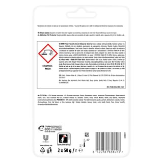 KLINEX | WC Block Power 5 Φρεσκάδα Ωκεανού 2x50g