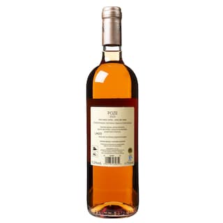 ΑΒ | Οίνος Ροζέ Αμπελουργός 750ml