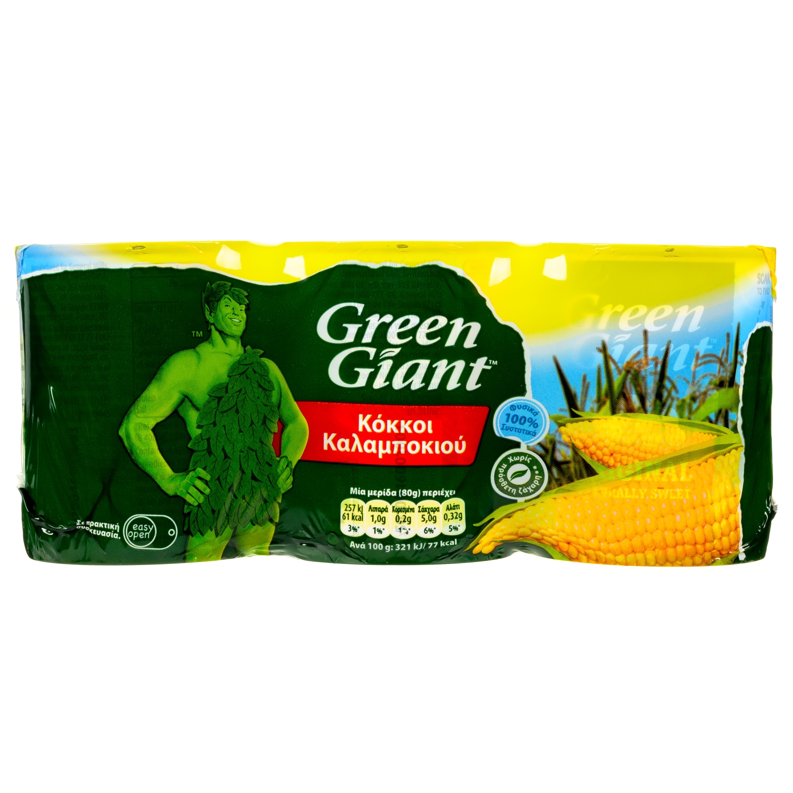 GREEN GIANT Καλαμπόκι 3x198g