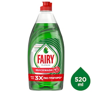 FAIRY | Υγρό Πιάτων Platinum Quickwash 520ml