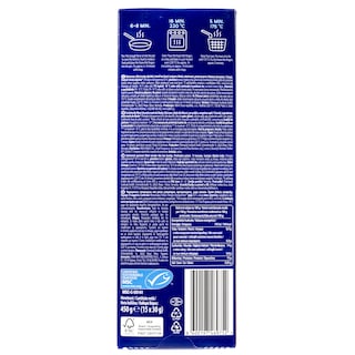 FISH MARKET | Ψαροκροκέτες Φιλέτο Μπακαλιάρου Κατεψυγμένες 450g