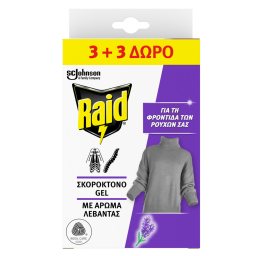 RAID | Σκοροκτόνο Gel Λεβάντα 6 Τεμάχια 3+3 Δώρο