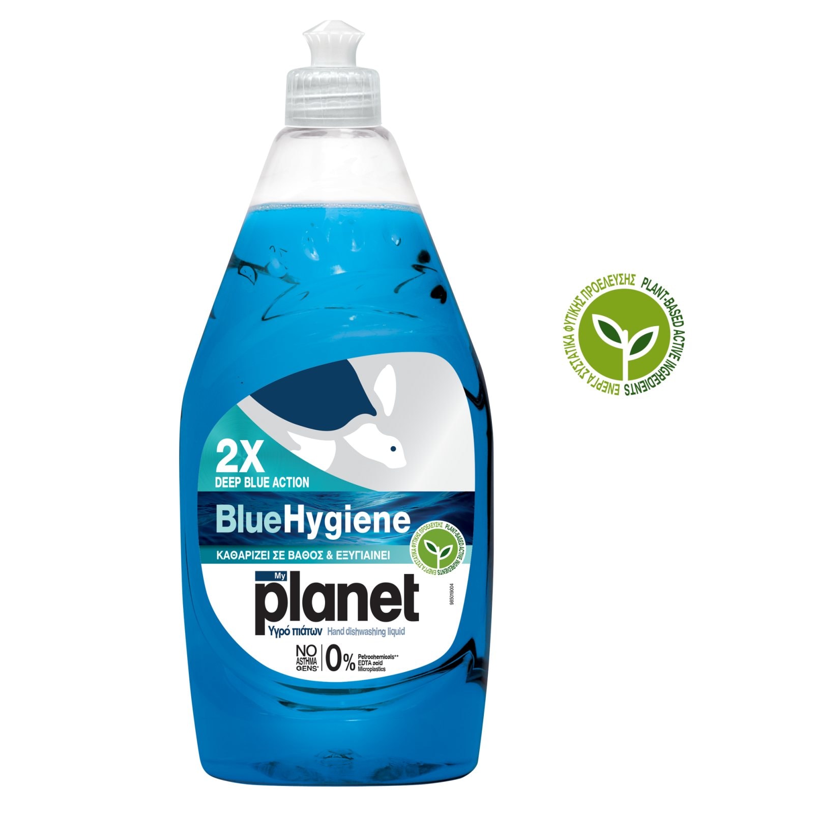 PLANET Υγρό Πιάτων Blue Hygiene 900ml
