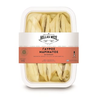 HELLAS | Γαύρος Μαρινάτος 90g