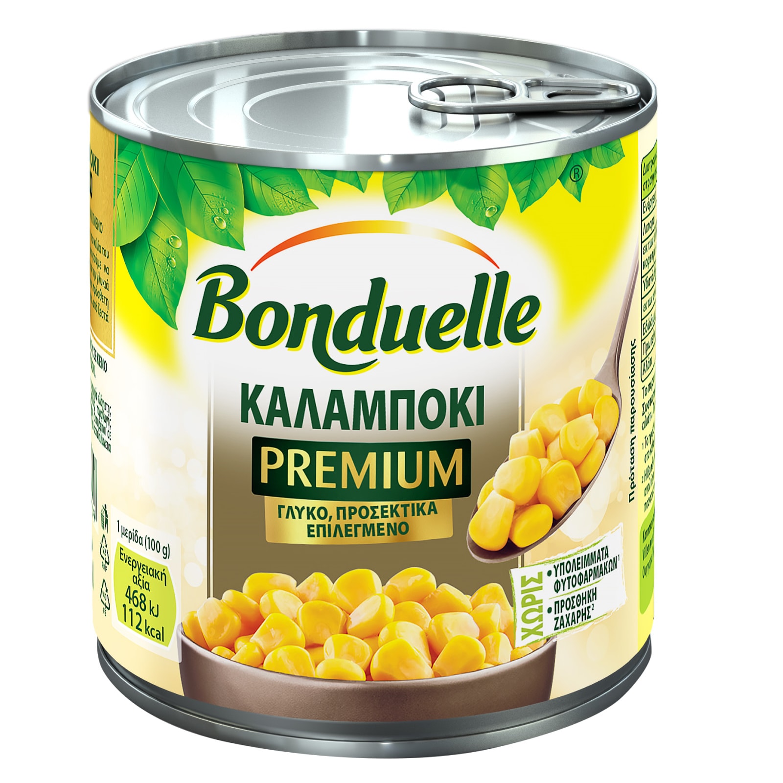 BONDUELLE Καλαμπόκι Premium 290g