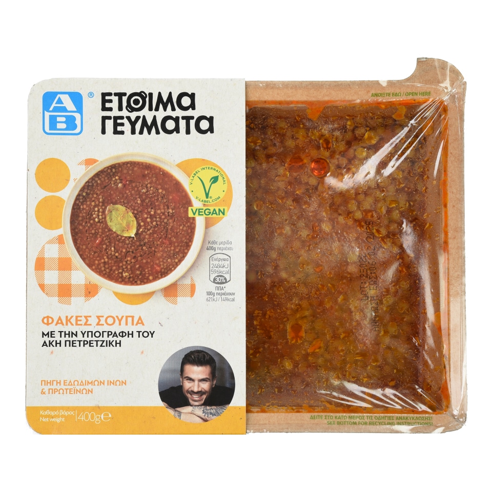 ΑΒ ΕΤΟΙΜΑ ΓΕΥΜΑΤΑ Φακές Σούπα 400 gr