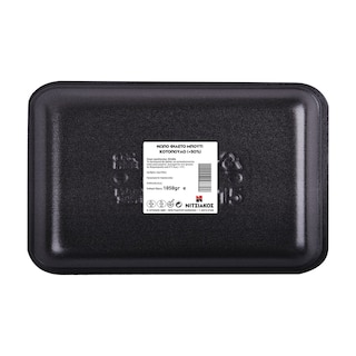 ΝΙΤΣΙΑΚΟΣ | Κοτόπουλο Φιλέτο Μπούτι Νωπό Ελληνικό 700g+350g Δώρο