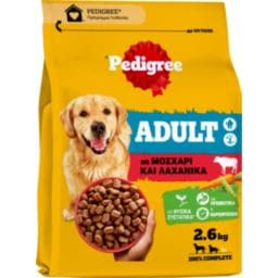 PEDIGREE | Σκυλοτροφή Adult Μοσχάρι και Λαχανικά 2.6kg