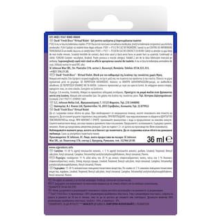 DUCK | WC Block Fresh Discs Virtual Violet 36ml