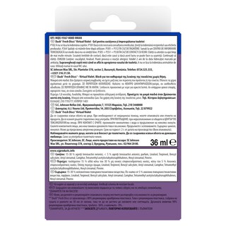 DUCK | WC Block Fresh Discs Virtual Violet 36ml