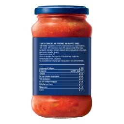 BARILLA | Sauce With Olives 400g