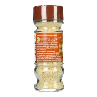 ΗΛΙΟΣ | Κρεμμύδι Τριμμένο 30g