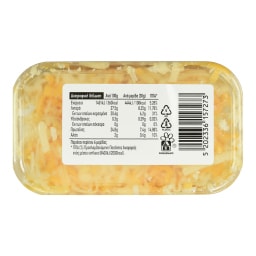 ΑΒ ΕΠΙΛΟΓΗ | Τριμμένο Τυρί 4 Τυριά 200g