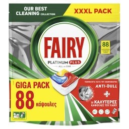 FAIRY | Κάψουλες Πλυντηρίου Πιάτων Platinum Plus Anti-Dull Lemon 88 Τεμάχια
