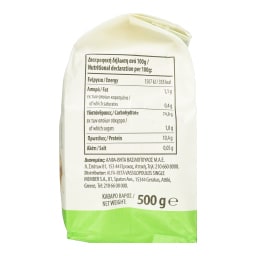 NATURES PROMISE BIO | Φαρίνα Bio 500g