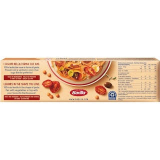 BARILLA | Μακαρόνια Spaghetti Κόκκινης Φακής Χωρίς Γλουτένη 250g