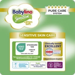BABYLINO | Πάνες Μωρού Sensitive Cotton Soft No1 68 Τεμάχια