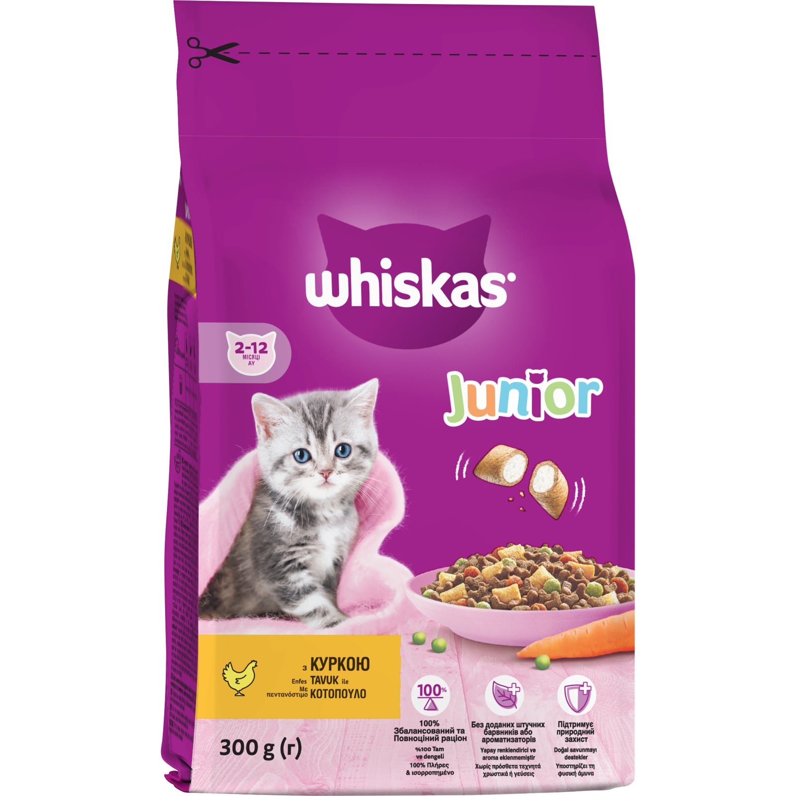 WHISKAS Ξηρά Τροφή Για Γάτες Junior Κροκέτες Γάλακτος Με Κοτόπουλο 300gr