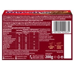 ΠΑΠΑΔΟΠΟΥΛΟΥ | Biscuits Milk Chocolate 200g