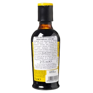 - | Ξύδι Βαλσάμικο Κρέμα με Τρούφα 215ml