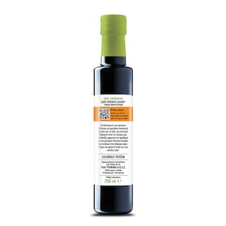 GAEA | Οξύμελο Βιολογικό 250ml