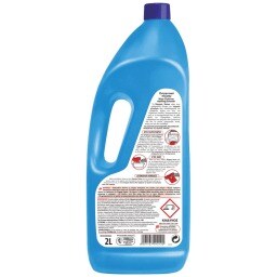 ΕΥΡΗΚΑ | SENSO ΕΝΙΣΧΥΤΙΚΟ ΠΛΥΣΗΣ 2LT